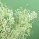 Buquê De Folhagem Artificial Toque Real | Formosinha